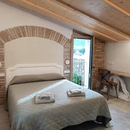 El Freixe De L'ylla Апартаменты Els Hostalets de Balenya
